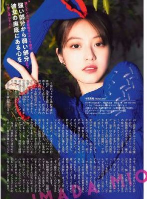 隔壁的女人_DVD高清完整版